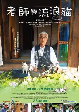 日本欧美日韩