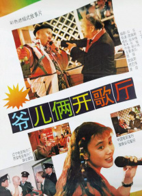 亚洲手机在线手机观看高清hd